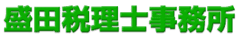 ロゴ